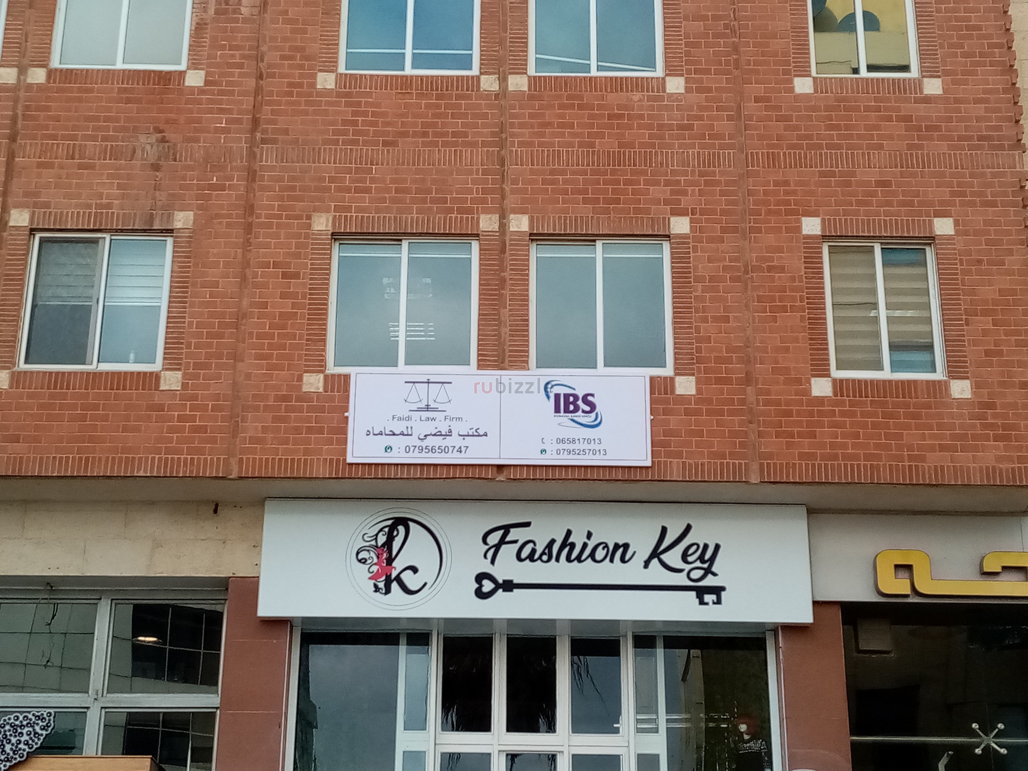 Attestation services in Jordan
